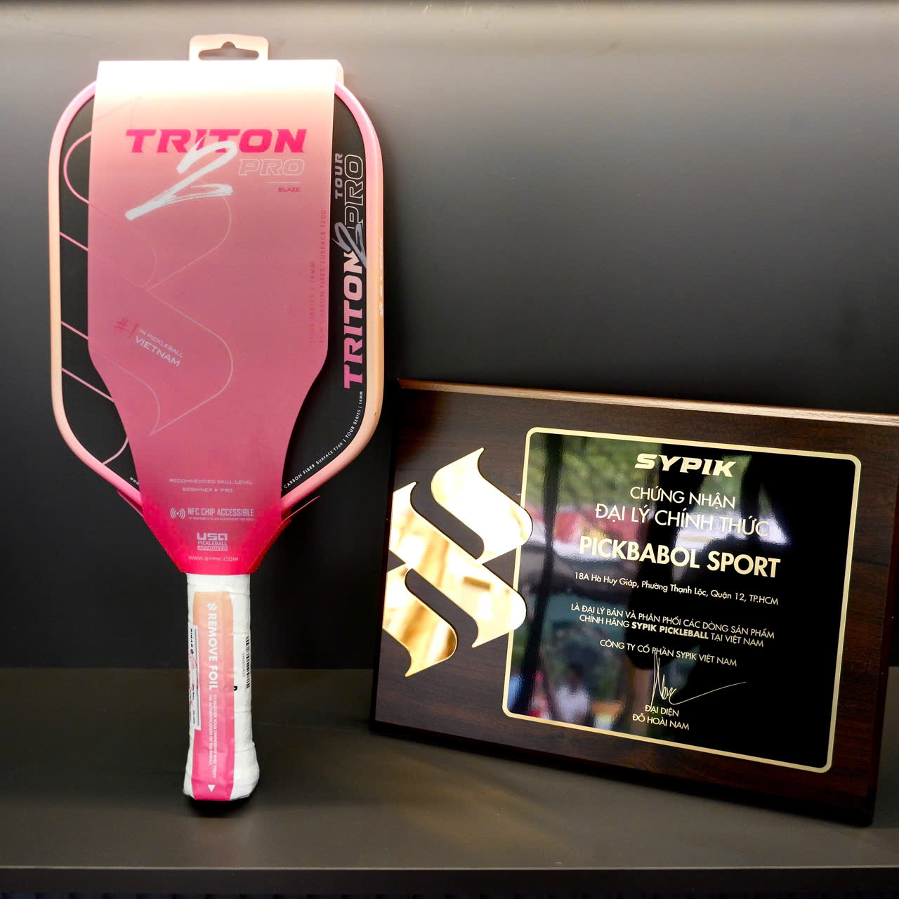 Sypik Triton Gen 2 Blaze