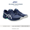 giày asic gel gem 9 BLUE EXPANSE