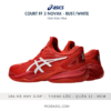 COURT FF 3 NOVAK - RUST/WHITE 1041A361-964