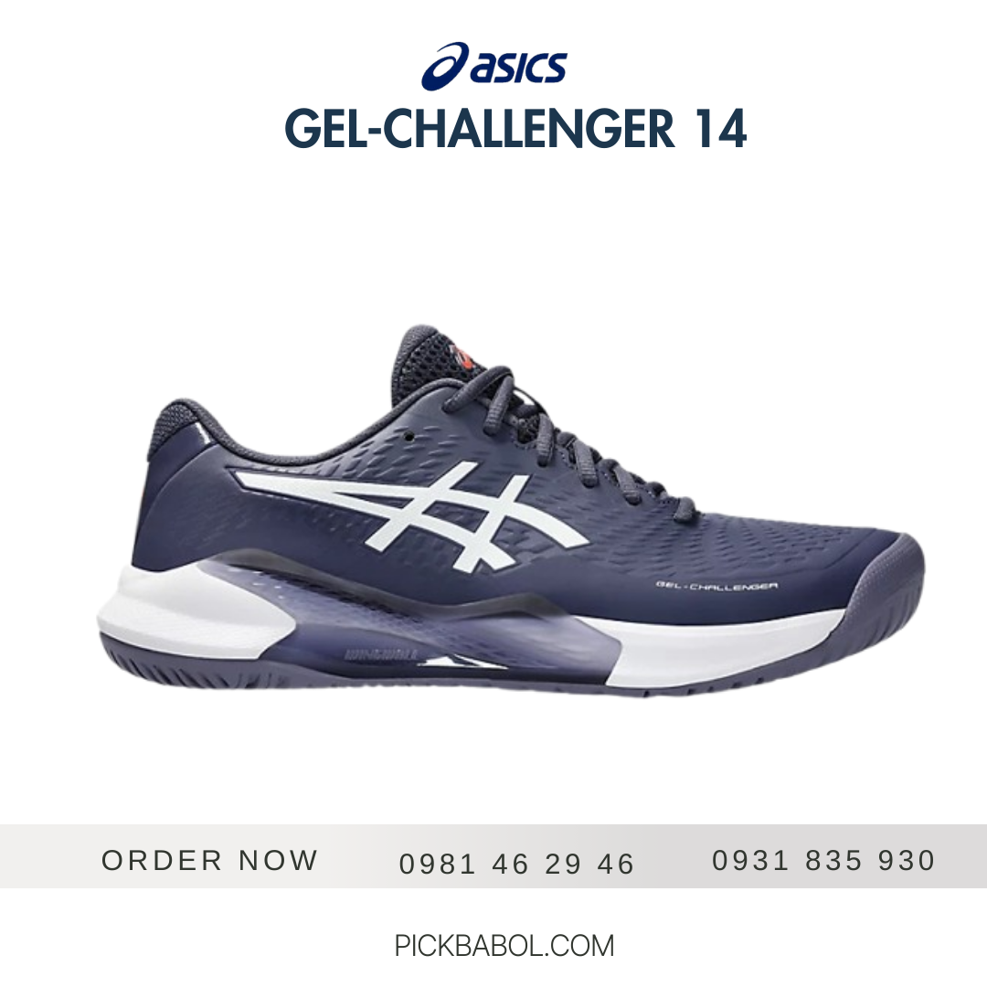 5 Giày Asics GEL-CHALLENGER 14