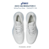 Giày Asics GEL-RESOLUTION X - White/Pure Silver - 1042A279.100