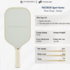 Vợt Pickleball FACOLOS Sport Series 16MM - Pure Gray