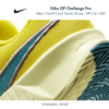Giày Pickleball/ Tennis Nike GP Challenge Pro - HF1161-300