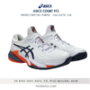 Giày Tennis Nam Asics Court FF3 Màu Mới – Chính Hãng