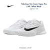 Giày Nike NikeCourt Air Zoom Vapor Pro 3 HC ‘White Black’ FZ2161-101