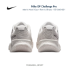 Nike GP Challenge Pro Premium Men's Hard Court Tennis Shoes FZ1243-001