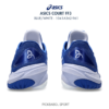 Giày Asics COURT FF 3 NOVAK CLAY - Asics Blue/Fresh Air