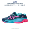Giày Asics GEL-RESOLUTION X PADEL - Mako Blue/Hot Pink