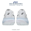 Asics GEL-RESOLUTION X