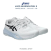 Asics GEL-RESOLUTION X