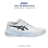 Asics GEL-RESOLUTION X