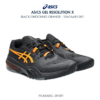 Giày Asics GEL-RESOLUTION X Black/Shocking Orange