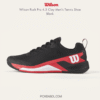 Giày WILSON Rush Pro 4.5 Clay Men's Tennis Shoe - Black